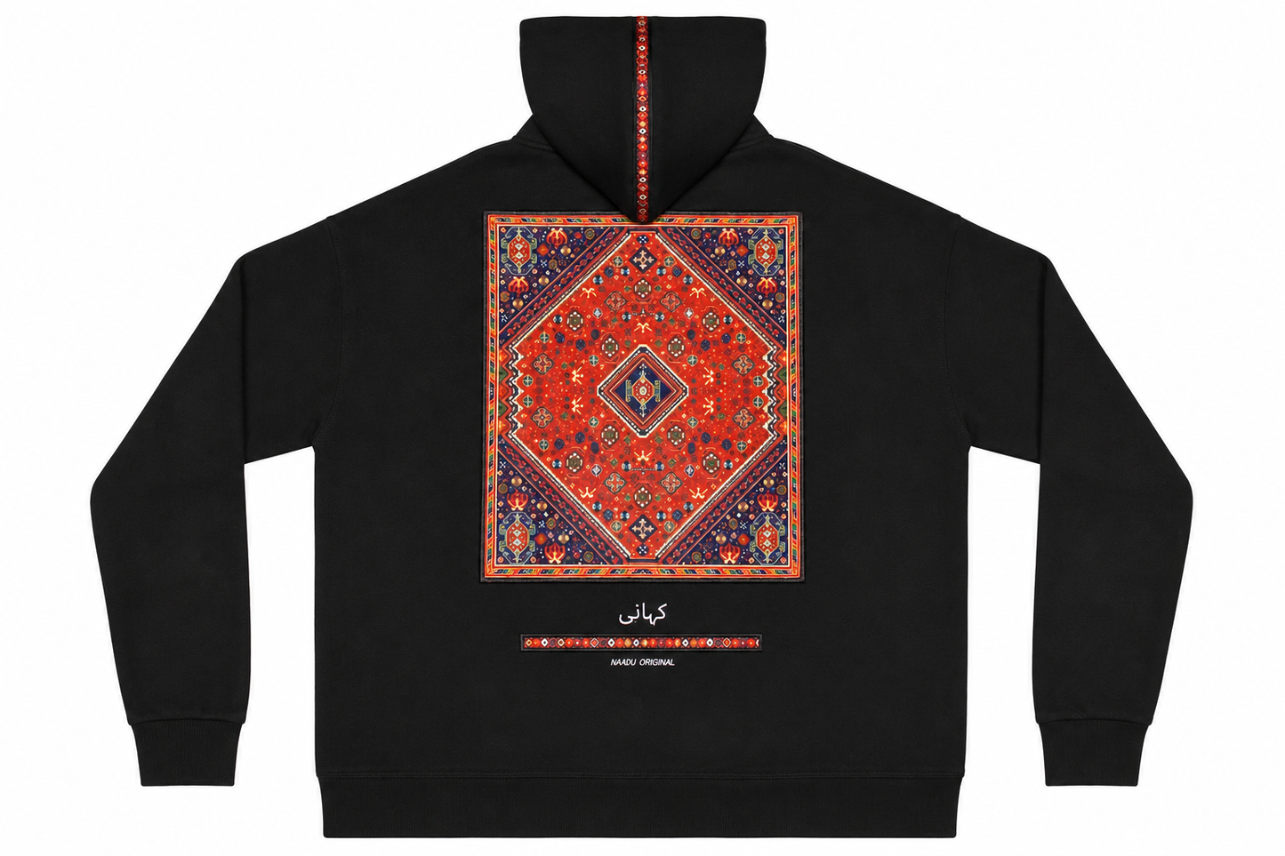 Persian Kahani