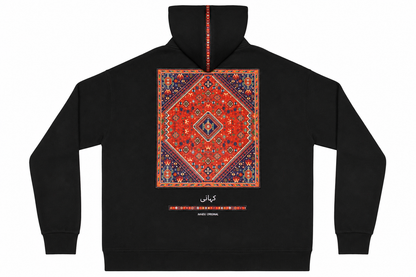 Persian Kahani