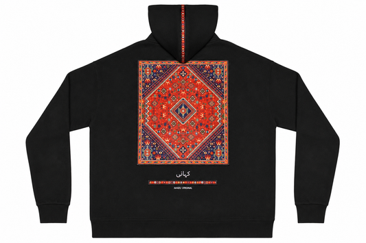 Persian Kahani